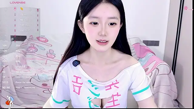 Snapshot of KylinKylin chatting on 06.02.26 KylinKylin online show from 06.02.26