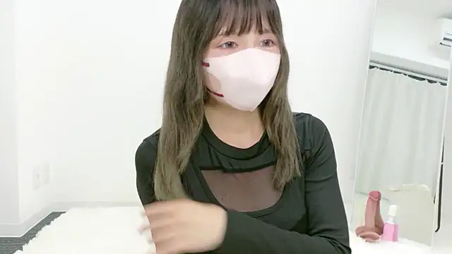 ririachan v online show from 05.22.26