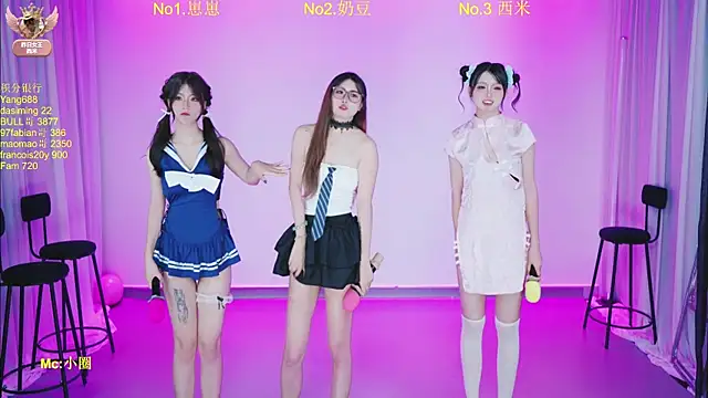 DY-002 online show from 06.20.26