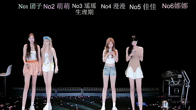 lv-520 online show from 07.06.26