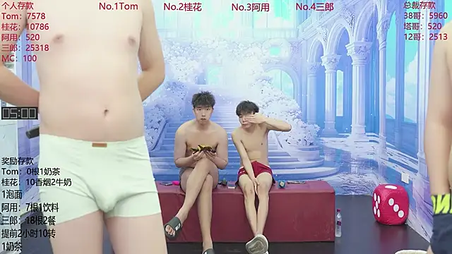ATM-16888 online show from 06.13.26