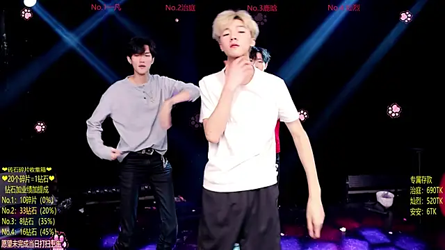 Exo-cbo online show from 06.20.26