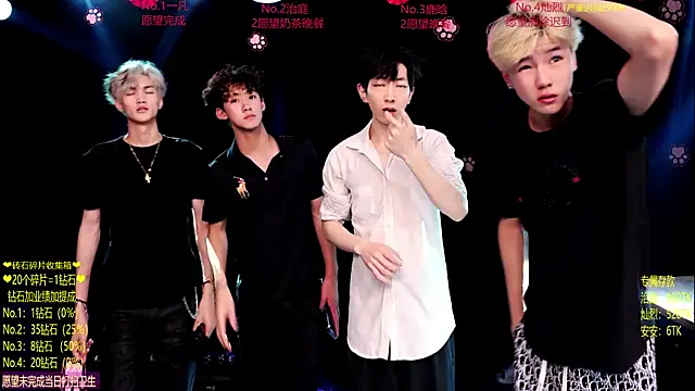 Exo-cbo online show from 06.26.26