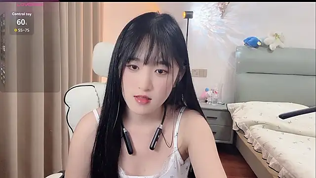 chunchun 2026 online show from 07.14.26