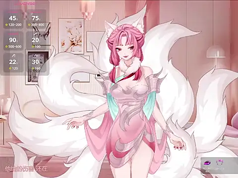 bazhuachushouguai online show from 06.08.26