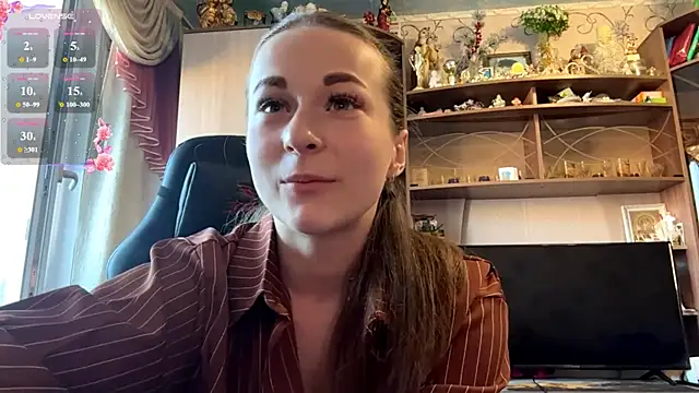 Snapshot of TaIliedGuest chatting on 07.18.26 TaIliedGuest online show from 07.18.26