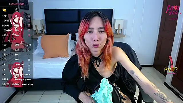 Snapshot of meryjanes_xxx chatting on 07.08.26 meryjanes xxx online show from 07.08.26