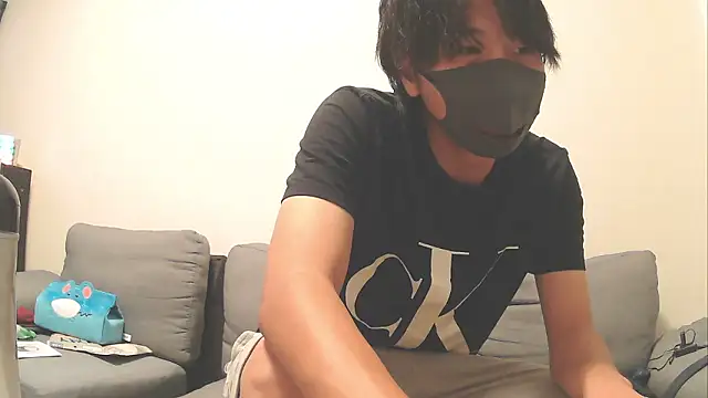 Natsu x  online show from 07.18.26