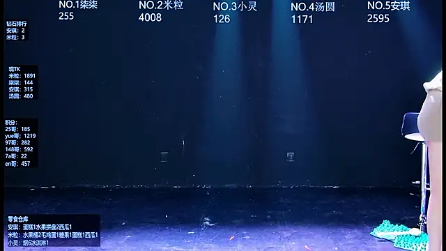 AMG-717 online show from 07.21.26
