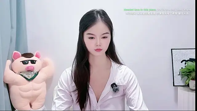 Ella-008 online show from 07.14.26