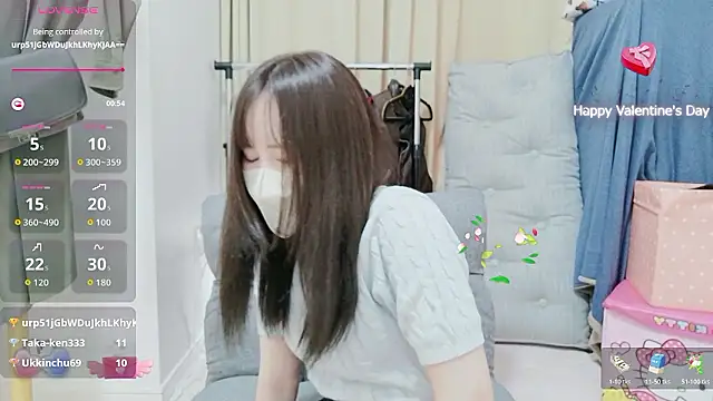 Snapshot of MIUMiU_Fly chatting on 07.17.26 MIUMiU Fly online show from 07.17.26