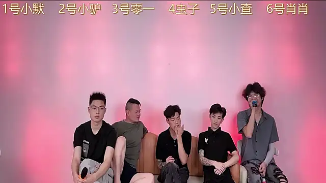 Snapshot of CKBOYS_001 chatting on 07.03.26 CKBOYS 001 online show from 07.03.26