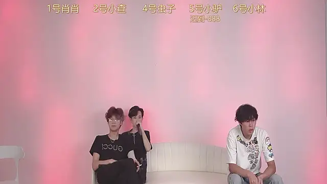 Snapshot of CKBOYS_001 chatting on 07.23.26 CKBOYS 001 online show from 07.23.26