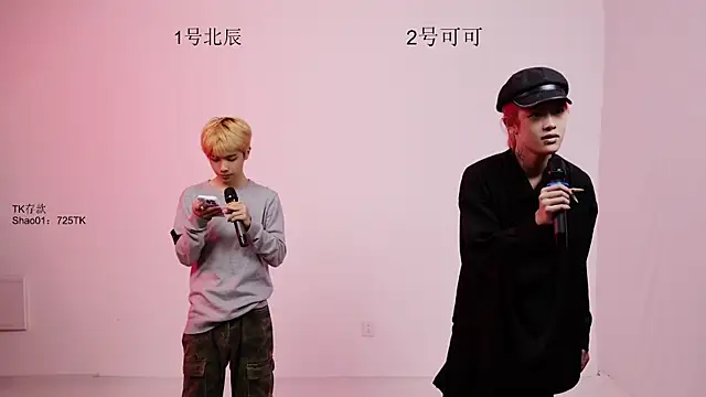 YinLi-Boy online show from 06.16.26