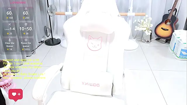Snapshot of BabySnake chatting on 07.18.26 BabySnake online show from 07.18.26