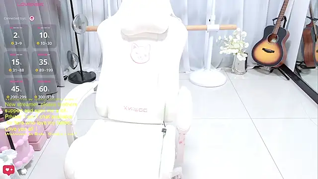 Snapshot of BabySnake chatting on 07.21.26 BabySnake online show from 07.21.26