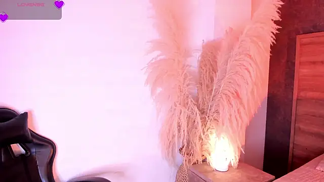CristineRainn  online show from 07.01.26