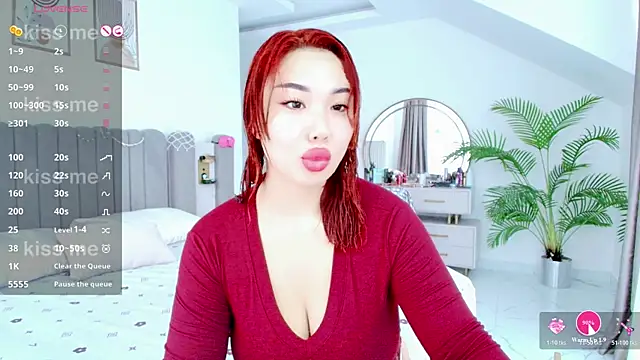 Snapshot of AsianLumi chatting on 07.23.26 AsianLumi online show from 07.23.26