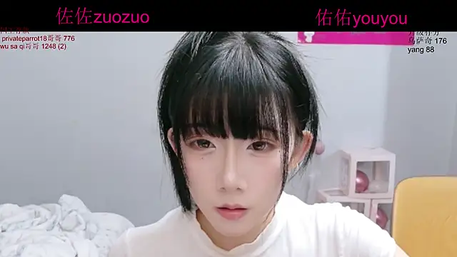 Zuo You Unique online show from 08.05.26