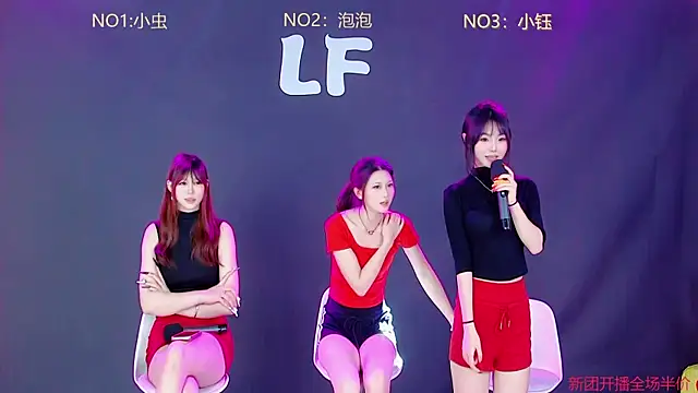 N-pretty-girl online show from 06.23.26