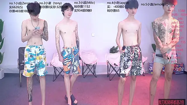 SOL-07 online show from 06.27.26