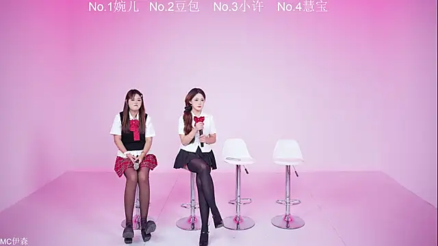 Yaolin2 online show from 06.30.26