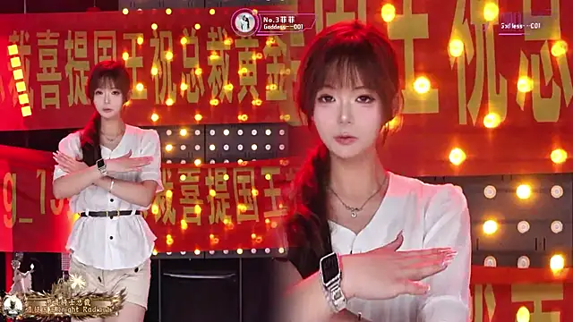 Snapshot of Goddess--001 chatting on 07.16.26 Goddess--001 online show from 07.16.26
