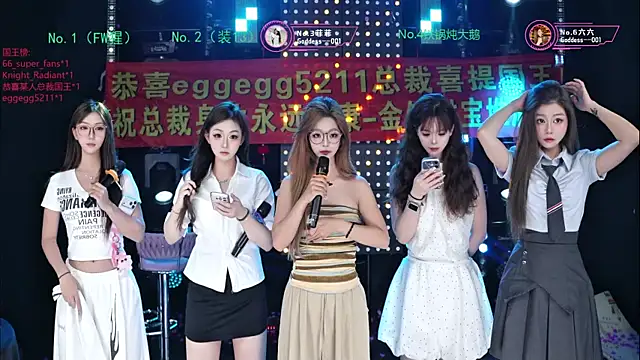 Snapshot of Goddess--001 chatting on 07.20.26 Goddess--001 online show from 07.20.26