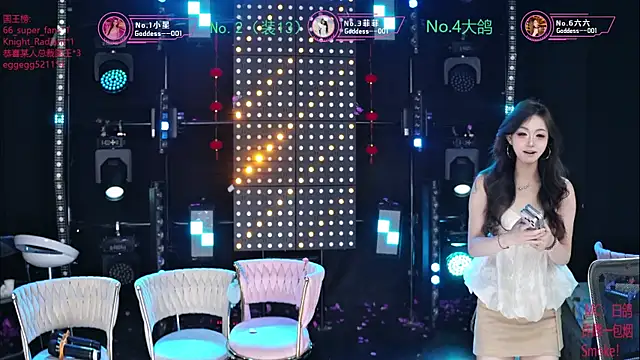 Snapshot of Goddess--001 chatting on 07.31.26 Goddess--001 online show from 07.31.26