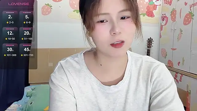 Snapshot of Una9_ chatting on 07.18.26 Una9 online show from 07.18.26