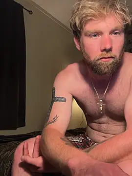Snapshot of Drakeeestarr chatting on 07.14.26 Drakeeestarr online show from 07.14.26