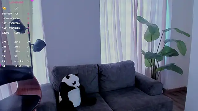 Nala meow online show from 07.22.26