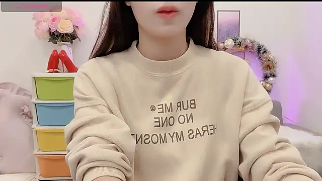 Snapshot of Katy_Bae chatting on 01.11.25 Katy Bae online show from 01.11.25