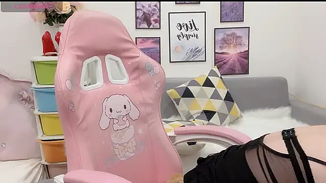 Snapshot of Katy_Bae chatting on 01.21.25 Katy Bae online show from 01.21.25