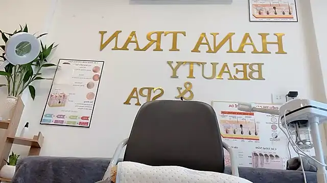 Snapshot of Katy_Bae chatting on 11.04.25 Katy Bae online show from 11.04.25