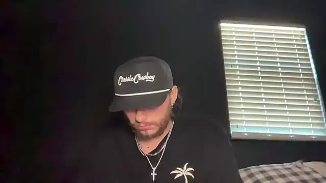 Dildoeee online show from 07.29.26