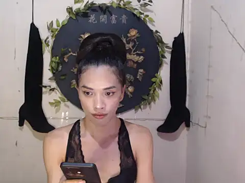 xxVenomousVexanaxx online show from 07.26.26