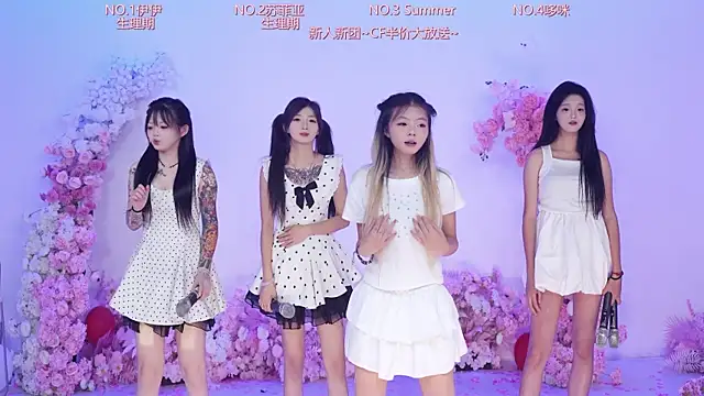 GirlsClub-778 online show from 08.01.26