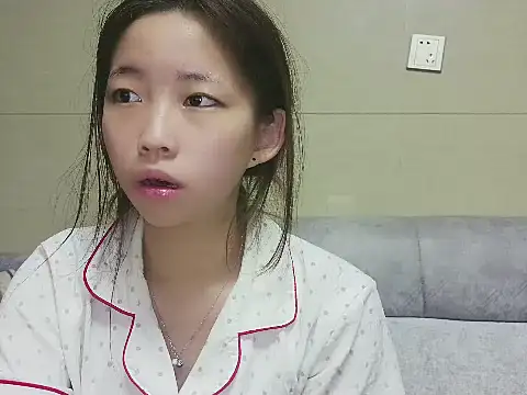 nana-118 online show from 08.01.26