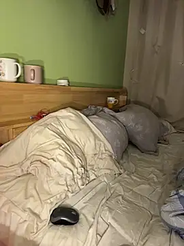 Snapshot of Gessifossa chatting on 11.08.25 Gessifossa online show from 11.08.25