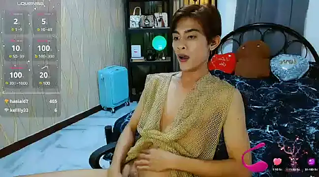 Snapshot of WildestTwink chatting on 12.05.24 WildestTwink online show from 12.05.24