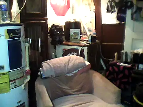 Biknight online show from 02.12.25