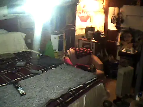 Biknight online show from 02.25.25