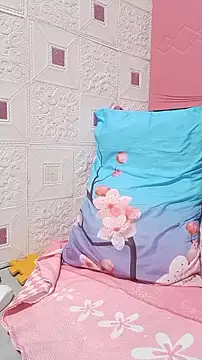 urwildest dreams online show from 06.17.26