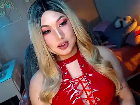 HOTnWILDalice online show from 01.30.25