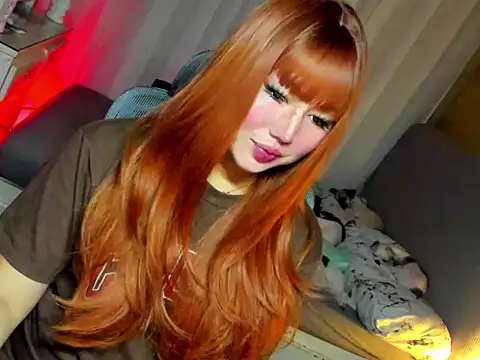 Snapshot of HOTnWILDalice chatting on 04.04.26 HOTnWILDalice online show from 04.04.26