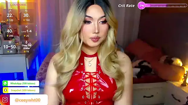 Snapshot of HOTnWILDalice chatting on 04.16.26 HOTnWILDalice online show from 04.16.26