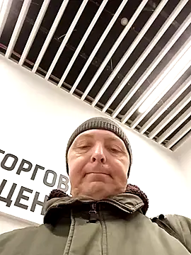 Snapshot of Pokaz2020 chatting on 12.02.24 Pokaz2020 online show from 12.02.24