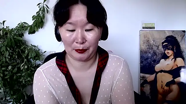 Snapshot of Akira_xx chatting on 07.01.26 Akira xx online show from 07.01.26