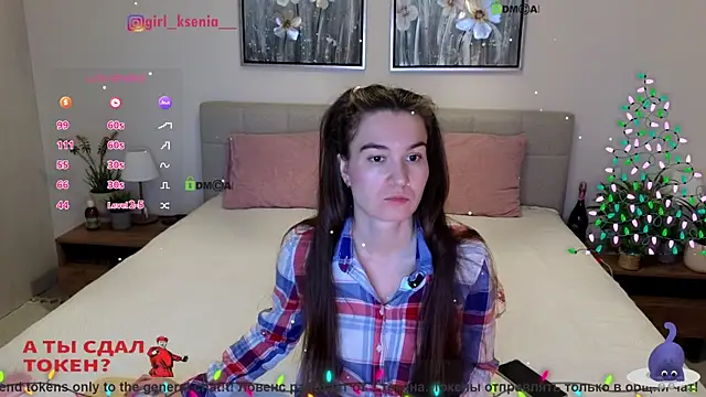 Girl Ksenia online show from 01.06.26